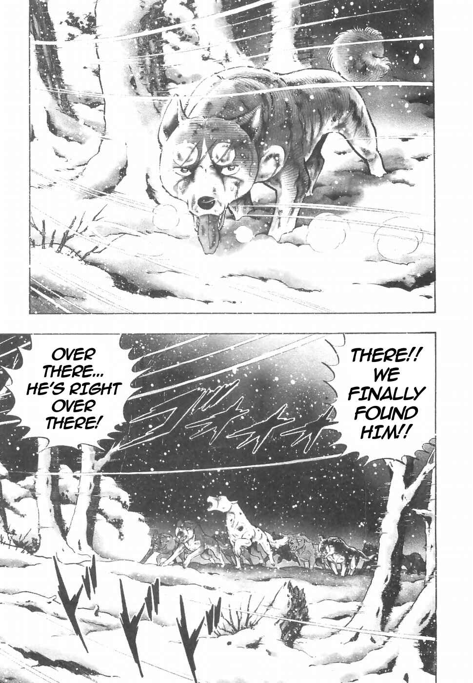 Page 24 Chapter 149 Ginga Densetsu Weed