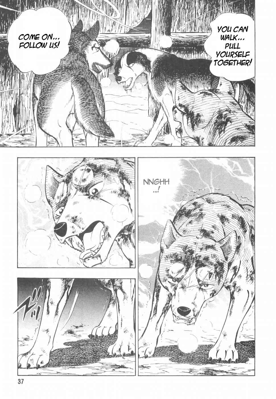 Page 9 Chapter 149 Ginga Densetsu Weed