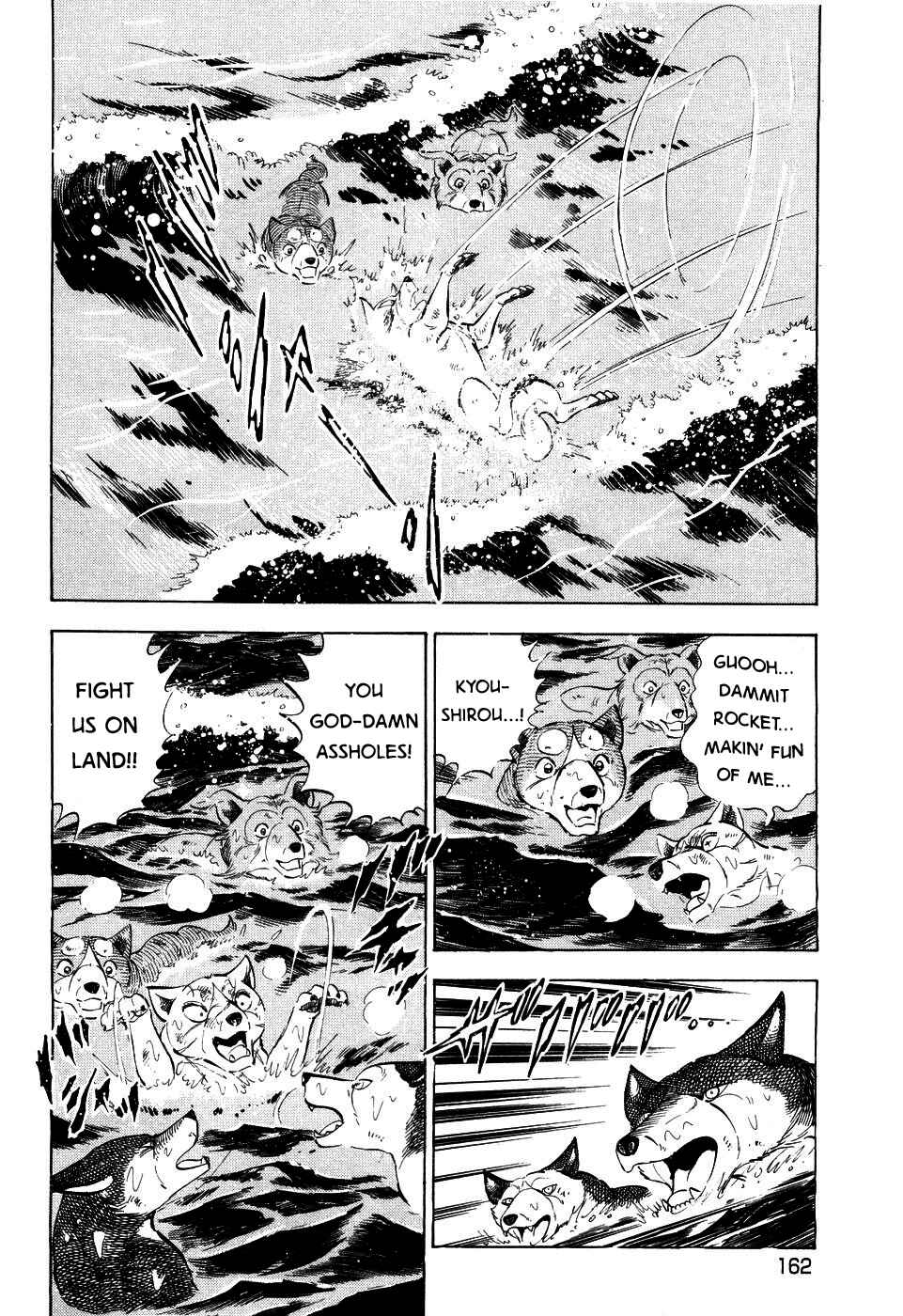 Page 10 Chapter 410 Ginga Densetsu Weed