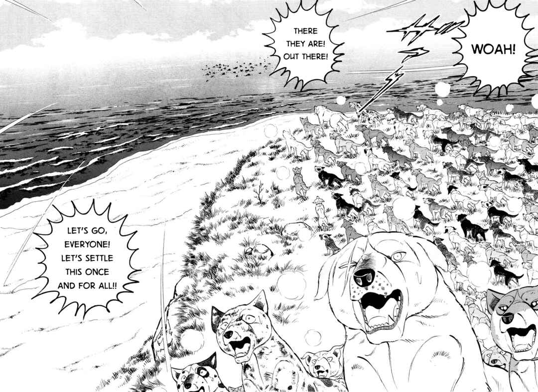 Page 15 Chapter 410 Ginga Densetsu Weed