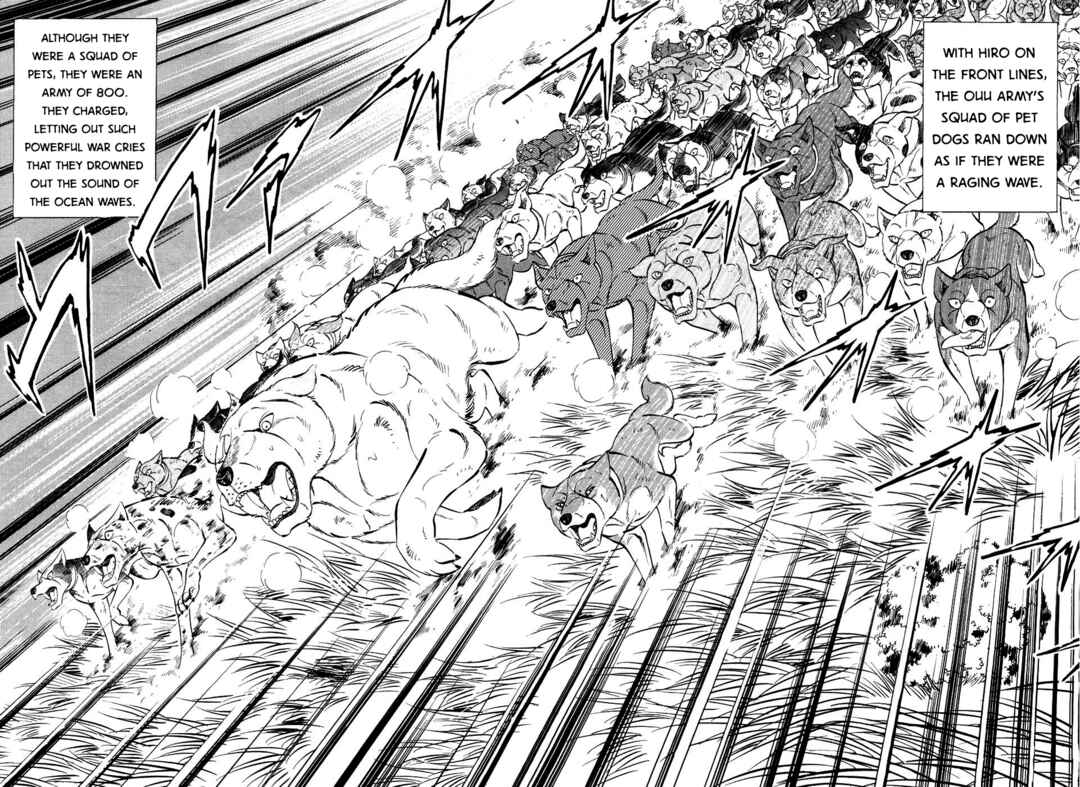Page 16 Chapter 410 Ginga Densetsu Weed