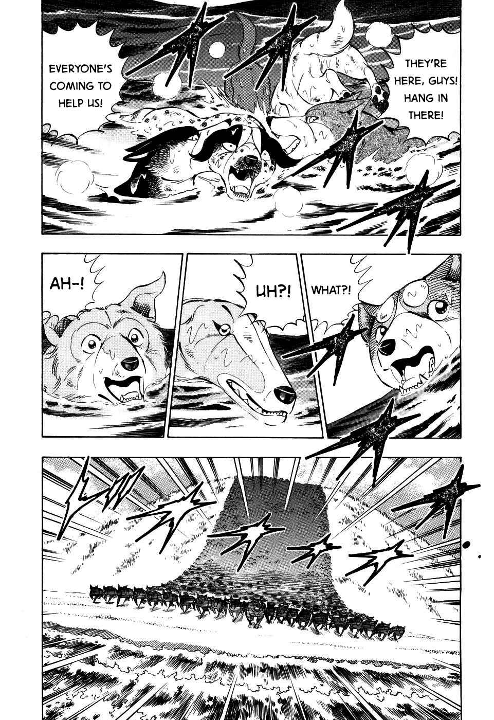Page 18 Chapter 410 Ginga Densetsu Weed