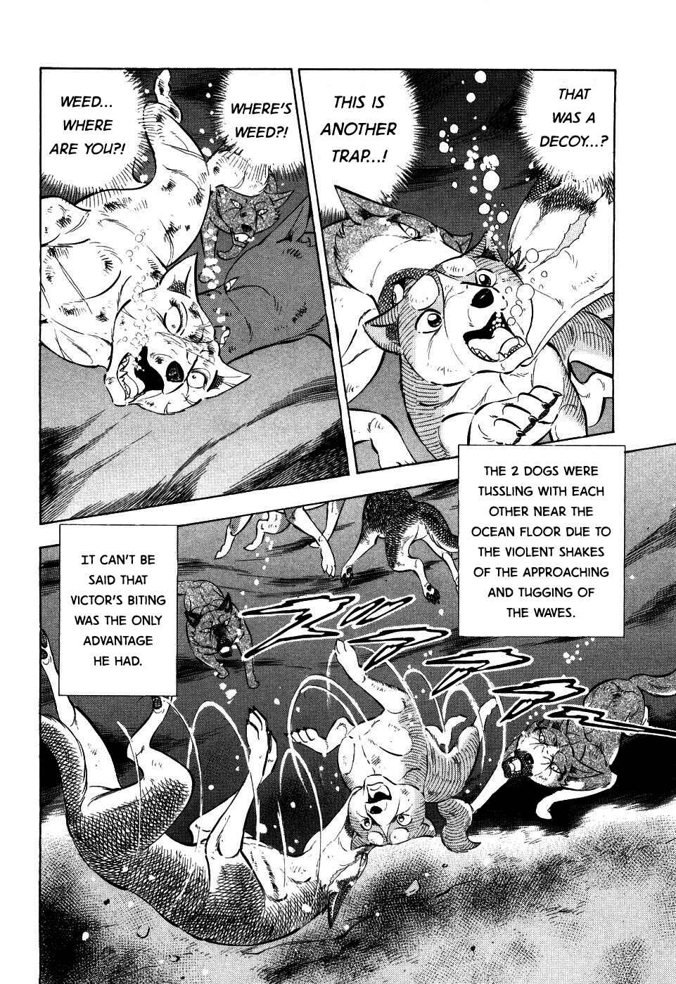 Page 2 Chapter 410 Ginga Densetsu Weed