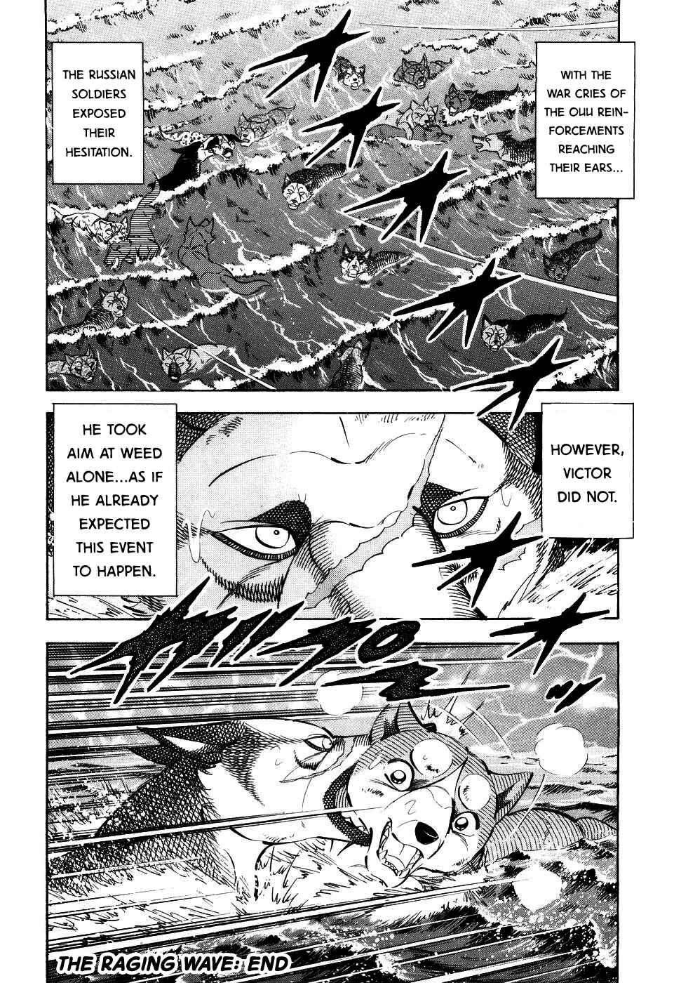 Page 20 Chapter 410 Ginga Densetsu Weed