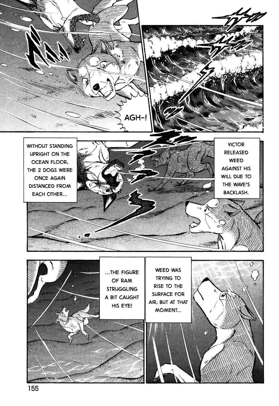 Page 3 Chapter 410 Ginga Densetsu Weed