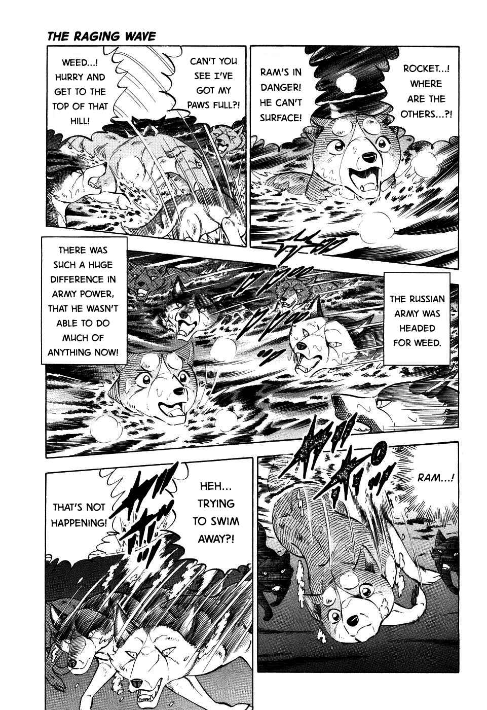 Page 5 Chapter 410 Ginga Densetsu Weed