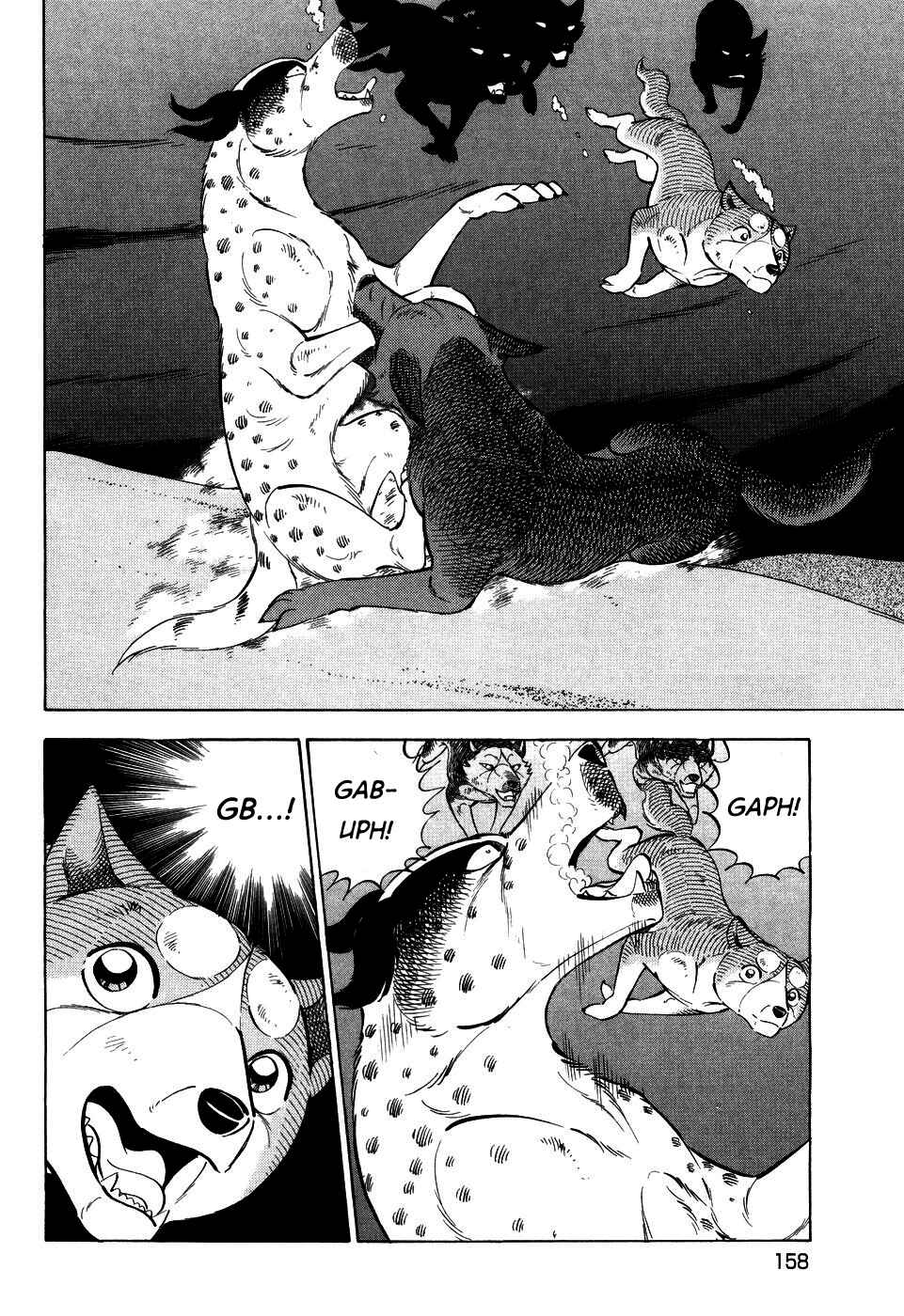 Page 6 Chapter 410 Ginga Densetsu Weed