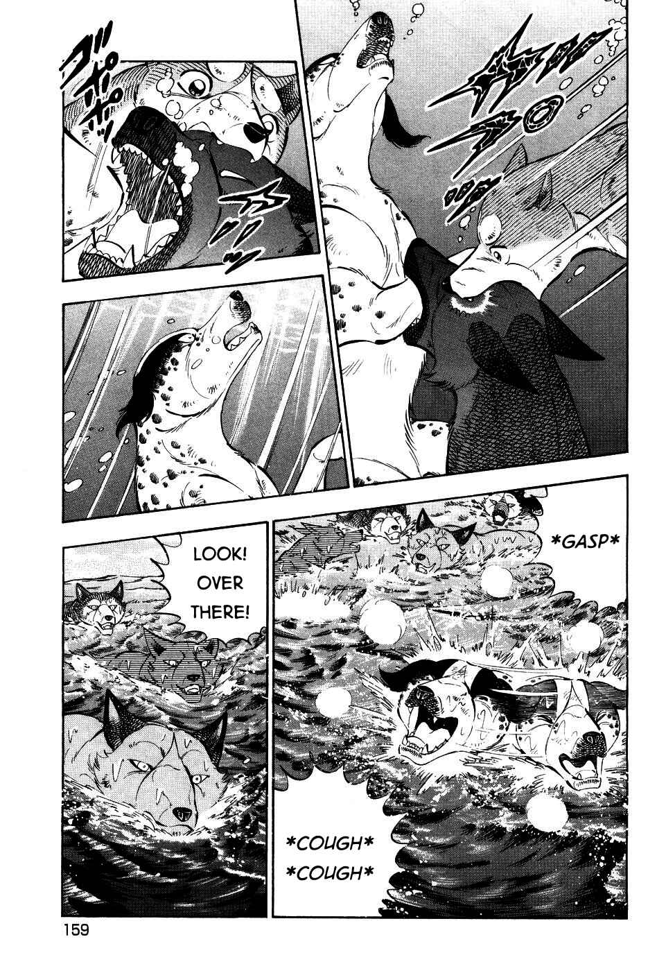 Page 7 Chapter 410 Ginga Densetsu Weed