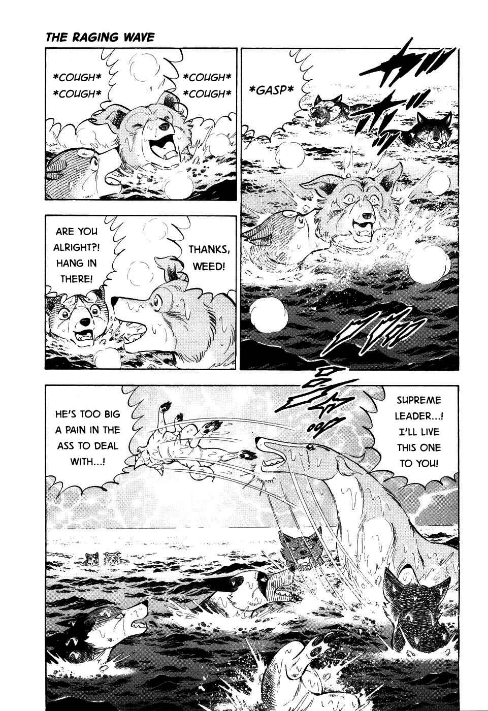 Page 9 Chapter 410 Ginga Densetsu Weed