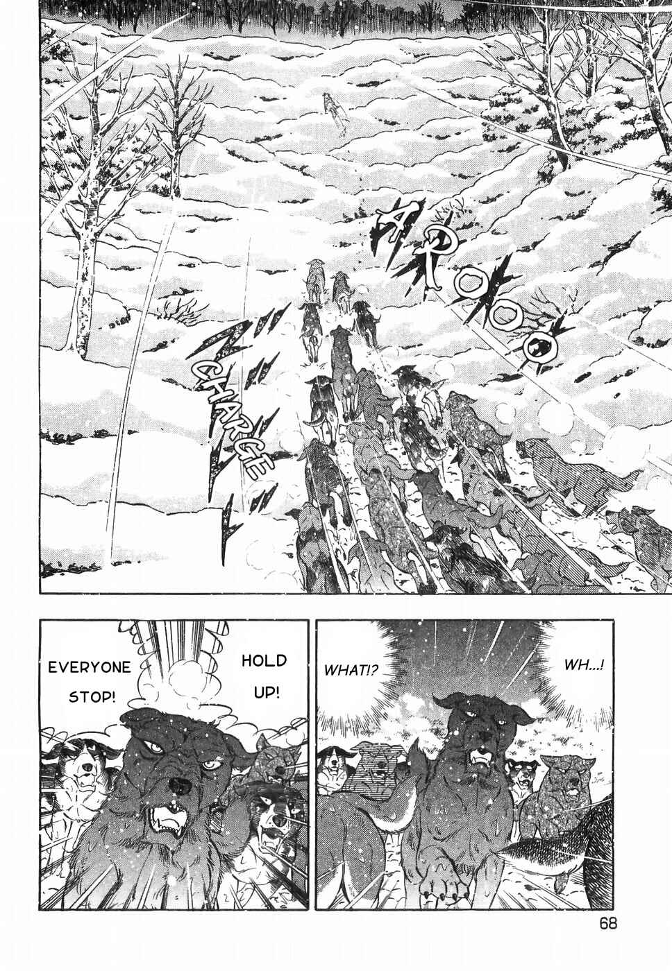 Page 11 Chapter 182 Ginga Densetsu Weed