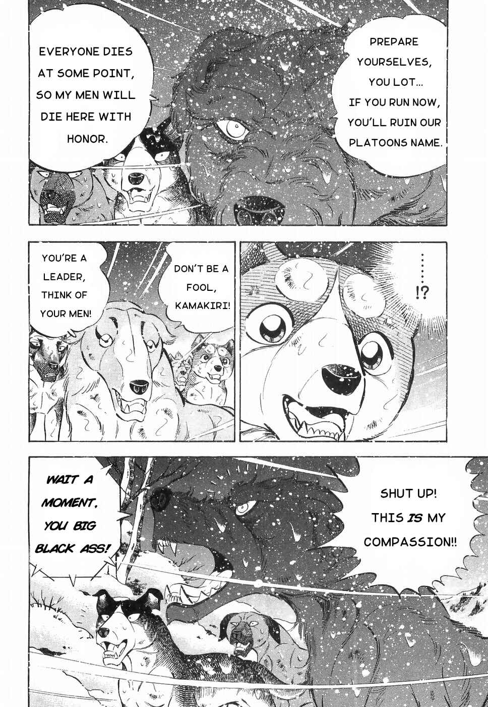 Page 19 Chapter 182 Ginga Densetsu Weed