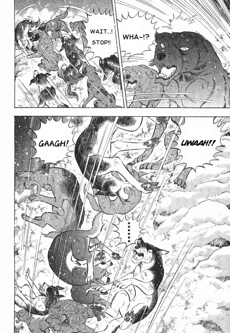 Page 3 Chapter 182 Ginga Densetsu Weed