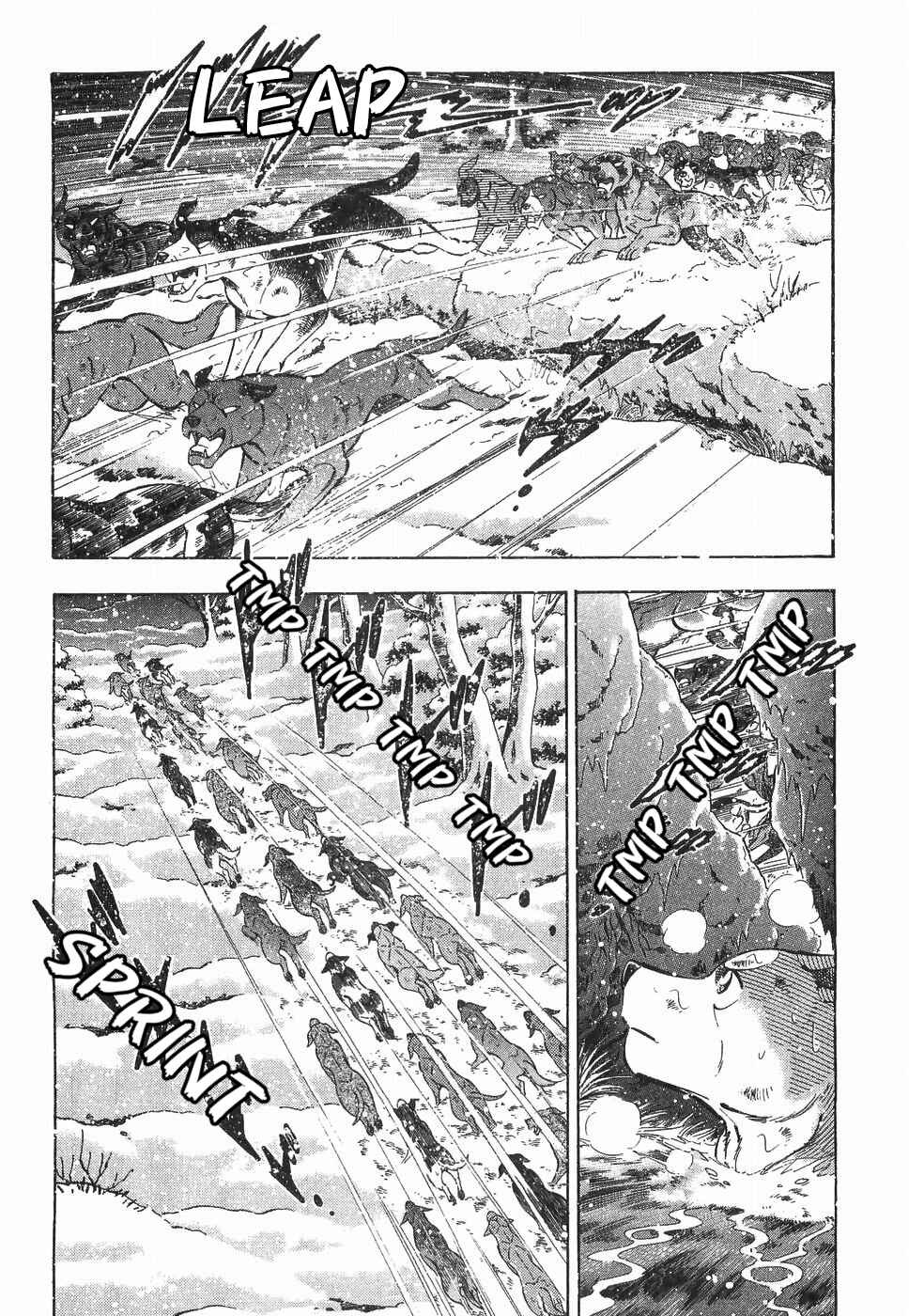 Page 7 Chapter 182 Ginga Densetsu Weed