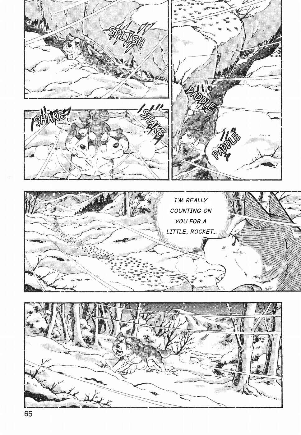 Page 8 Chapter 182 Ginga Densetsu Weed