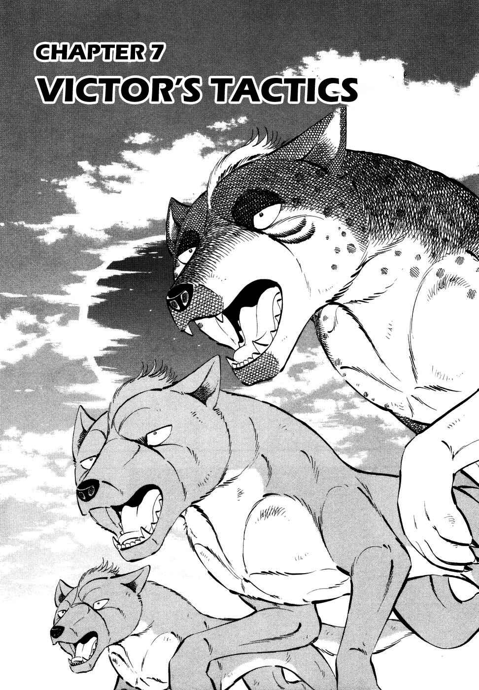 Page 1 Chapter 354 Ginga Densetsu Weed