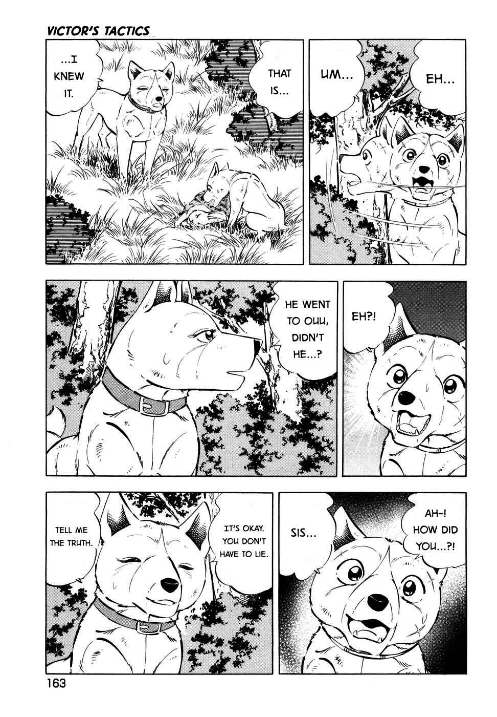 Page 10 Chapter 354 Ginga Densetsu Weed