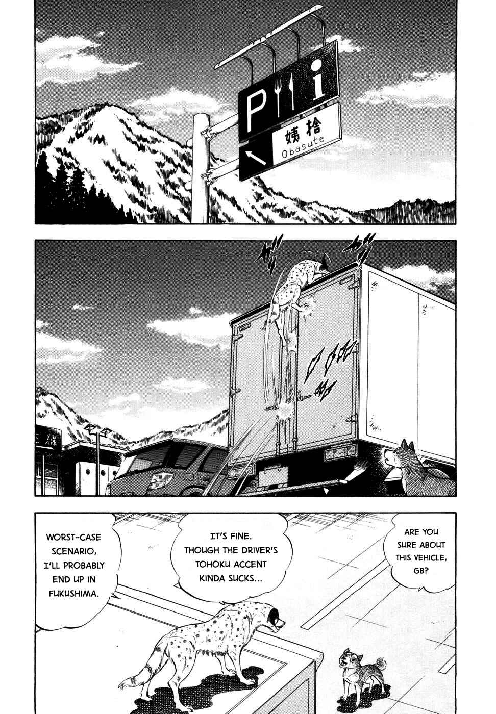 Page 13 Chapter 354 Ginga Densetsu Weed
