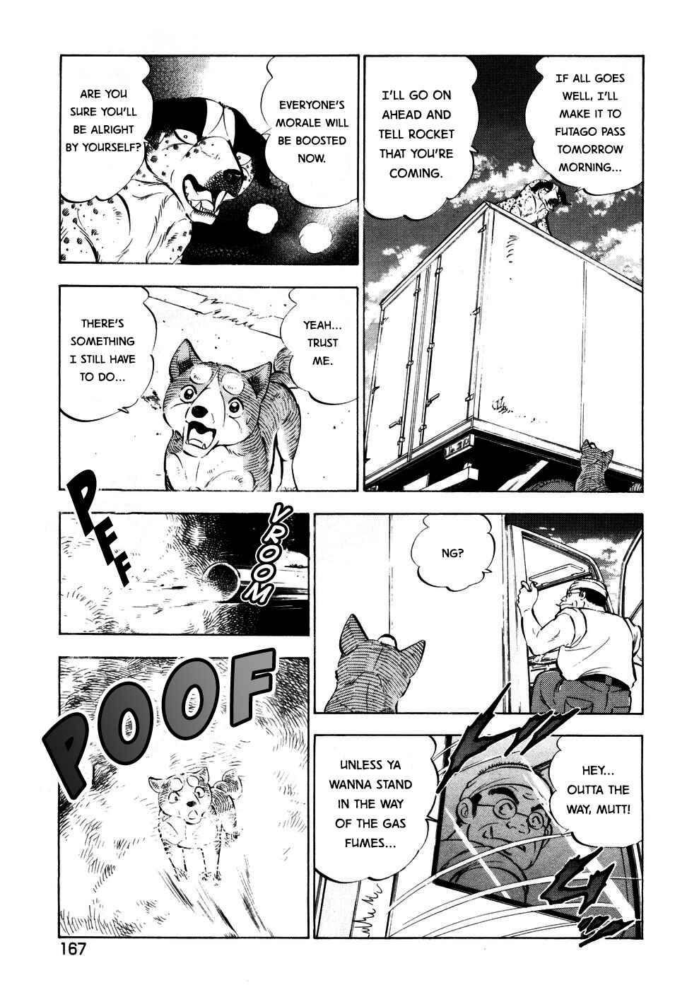 Page 14 Chapter 354 Ginga Densetsu Weed
