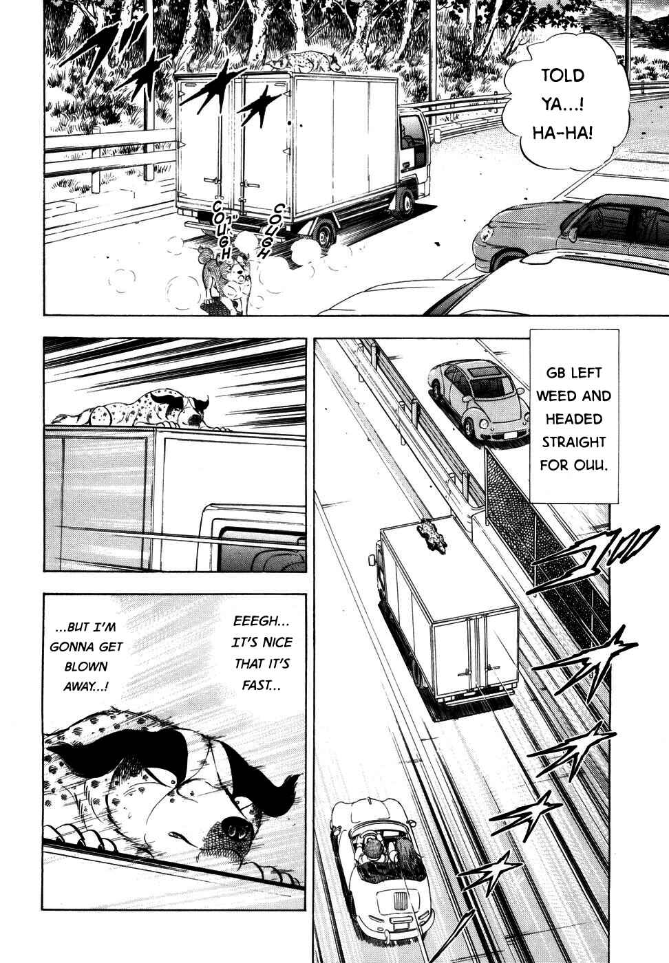 Page 15 Chapter 354 Ginga Densetsu Weed