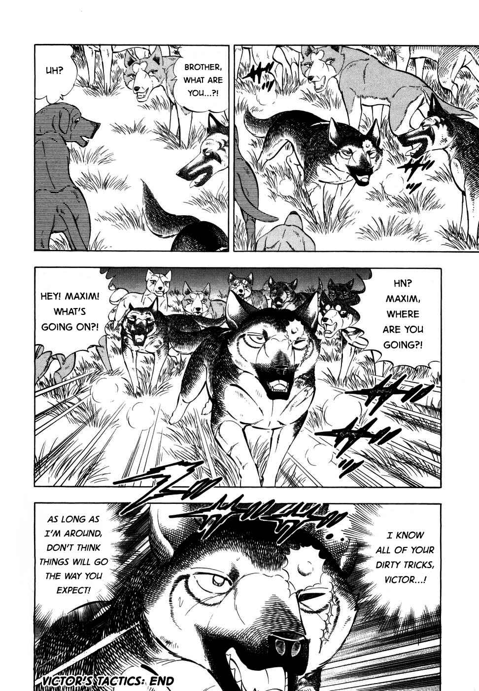 Page 22 Chapter 354 Ginga Densetsu Weed