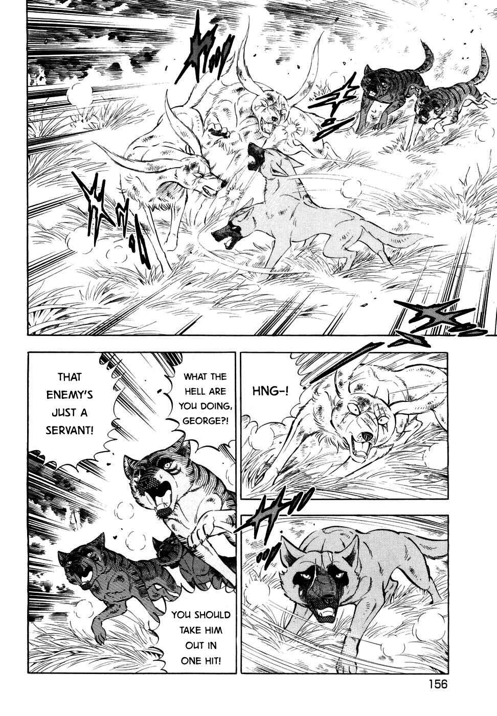 Page 3 Chapter 354 Ginga Densetsu Weed