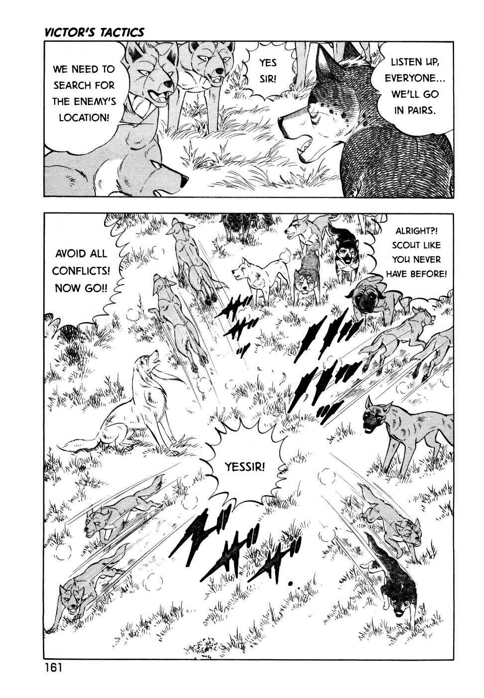 Page 8 Chapter 354 Ginga Densetsu Weed