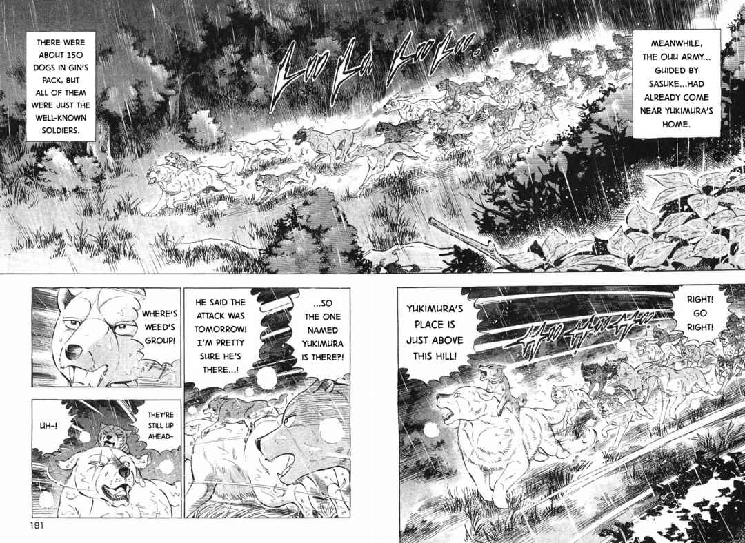 Page 14 Chapter 291 Ginga Densetsu Weed