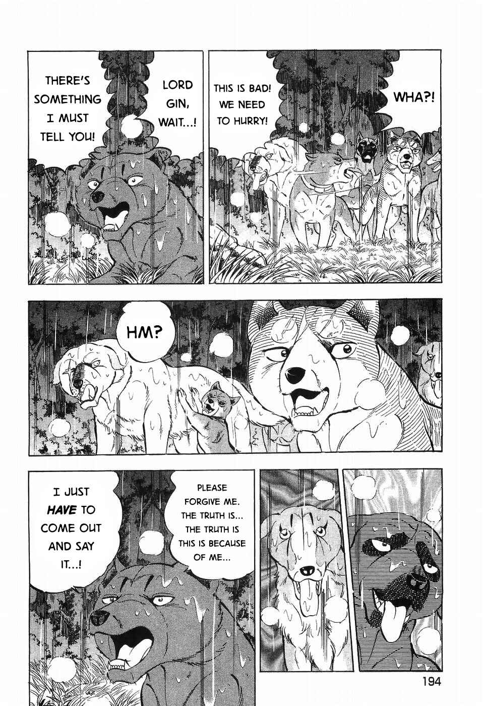 Page 17 Chapter 291 Ginga Densetsu Weed
