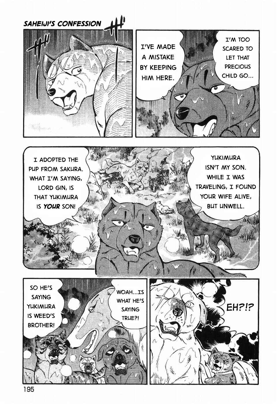 Page 18 Chapter 291 Ginga Densetsu Weed