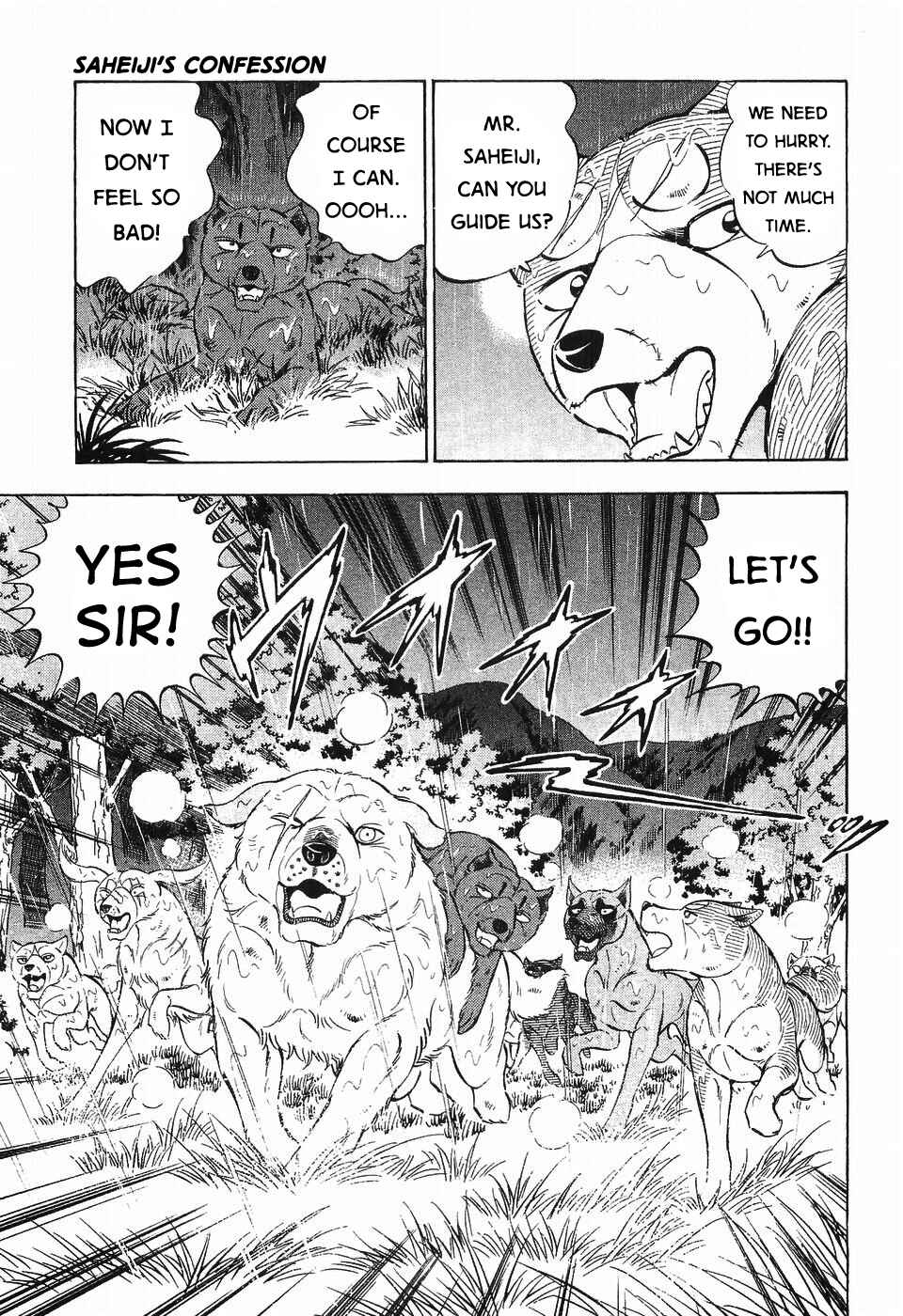 Page 20 Chapter 291 Ginga Densetsu Weed