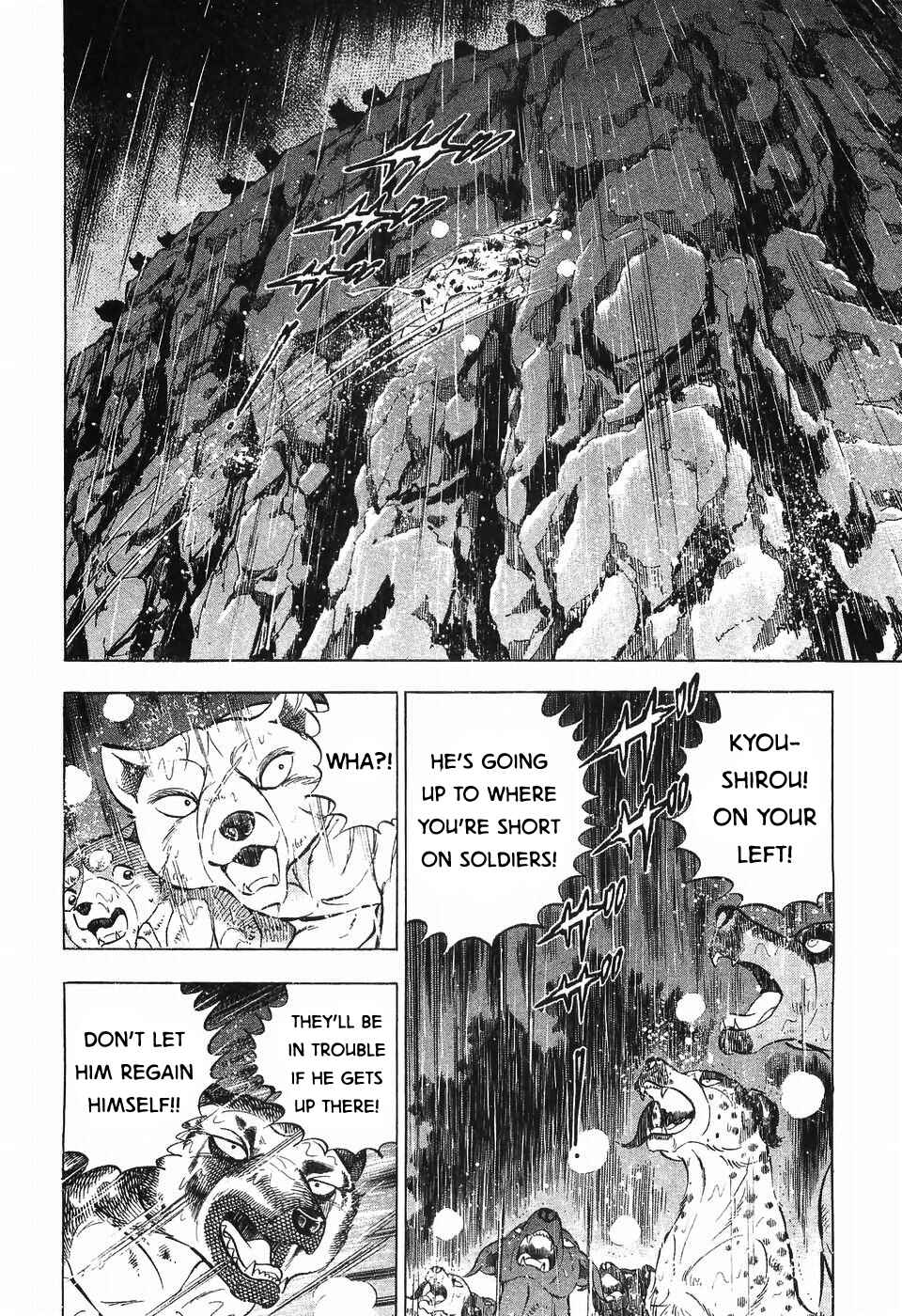 Page 4 Chapter 291 Ginga Densetsu Weed