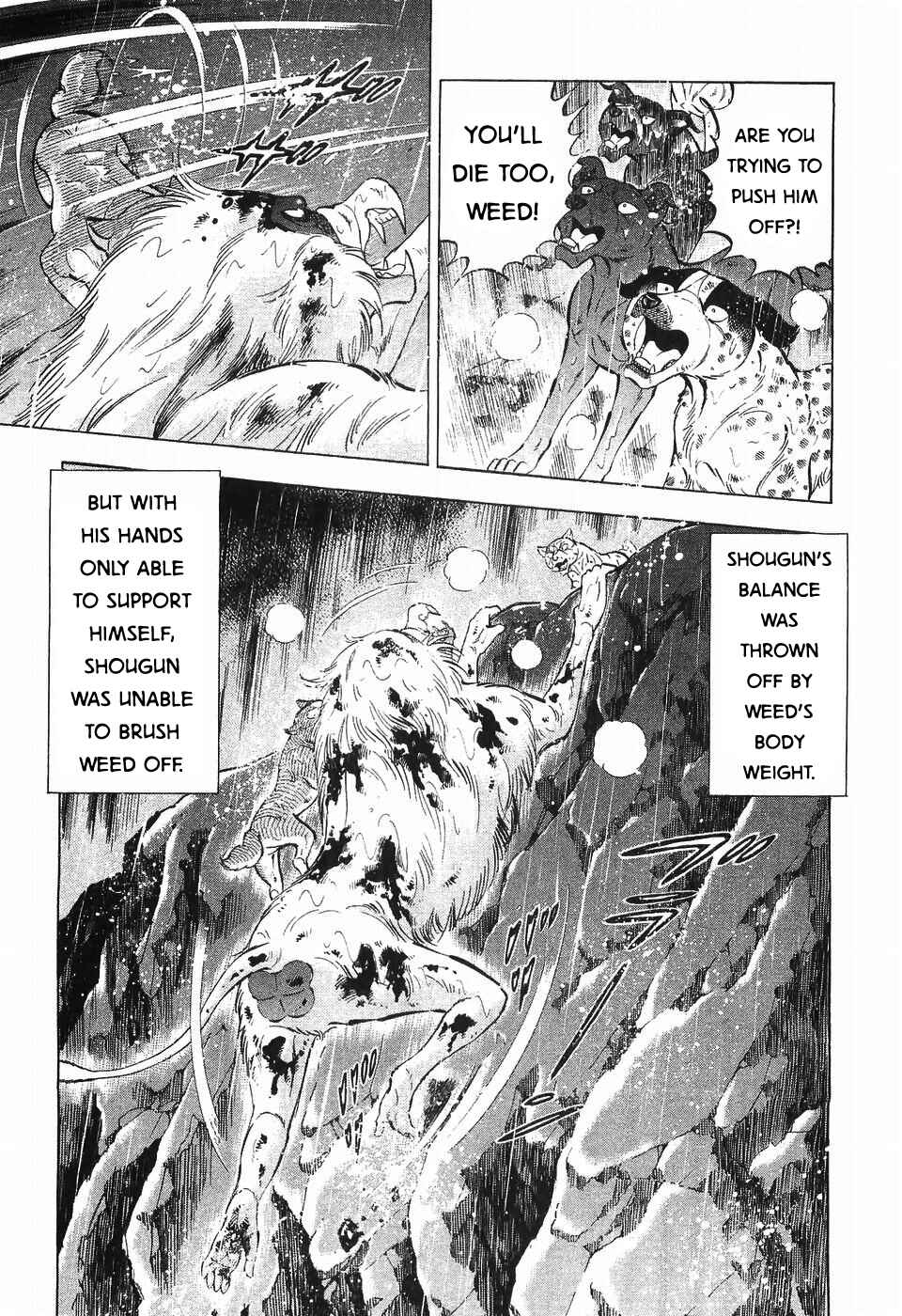 Page 8 Chapter 291 Ginga Densetsu Weed