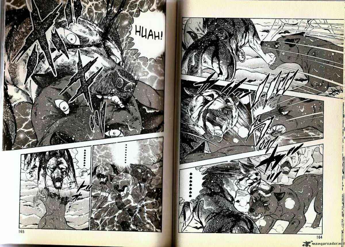 Page 4 Chapter 74 Ginga Densetsu Weed