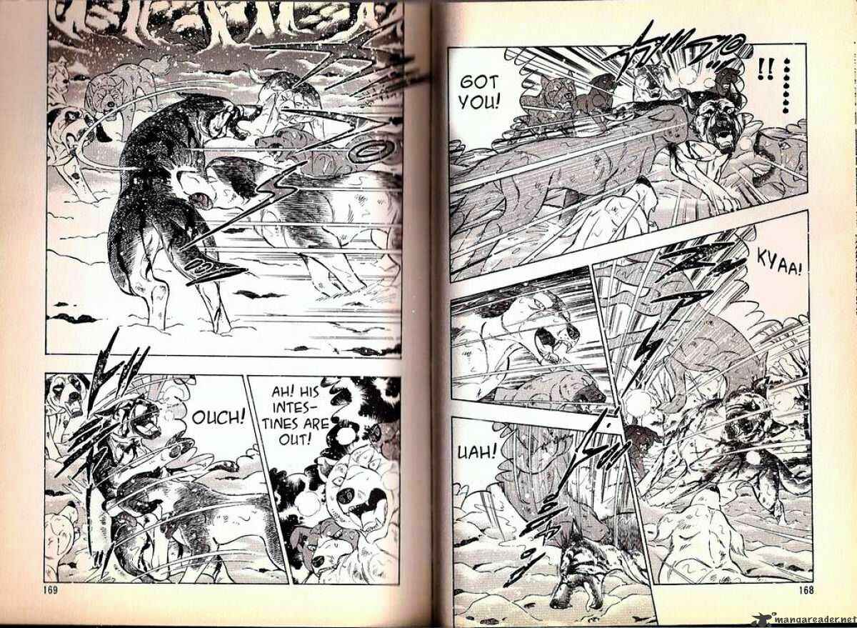 Page 6 Chapter 74 Ginga Densetsu Weed
