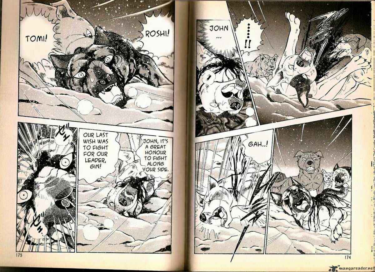 Page 9 Chapter 74 Ginga Densetsu Weed