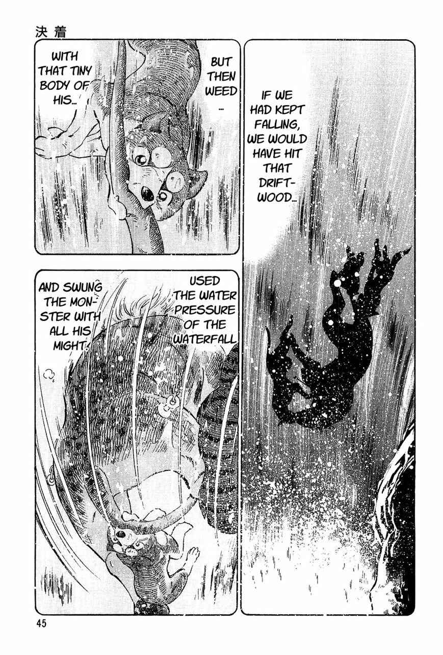 Page 19 Chapter 50 Ginga Densetsu Weed