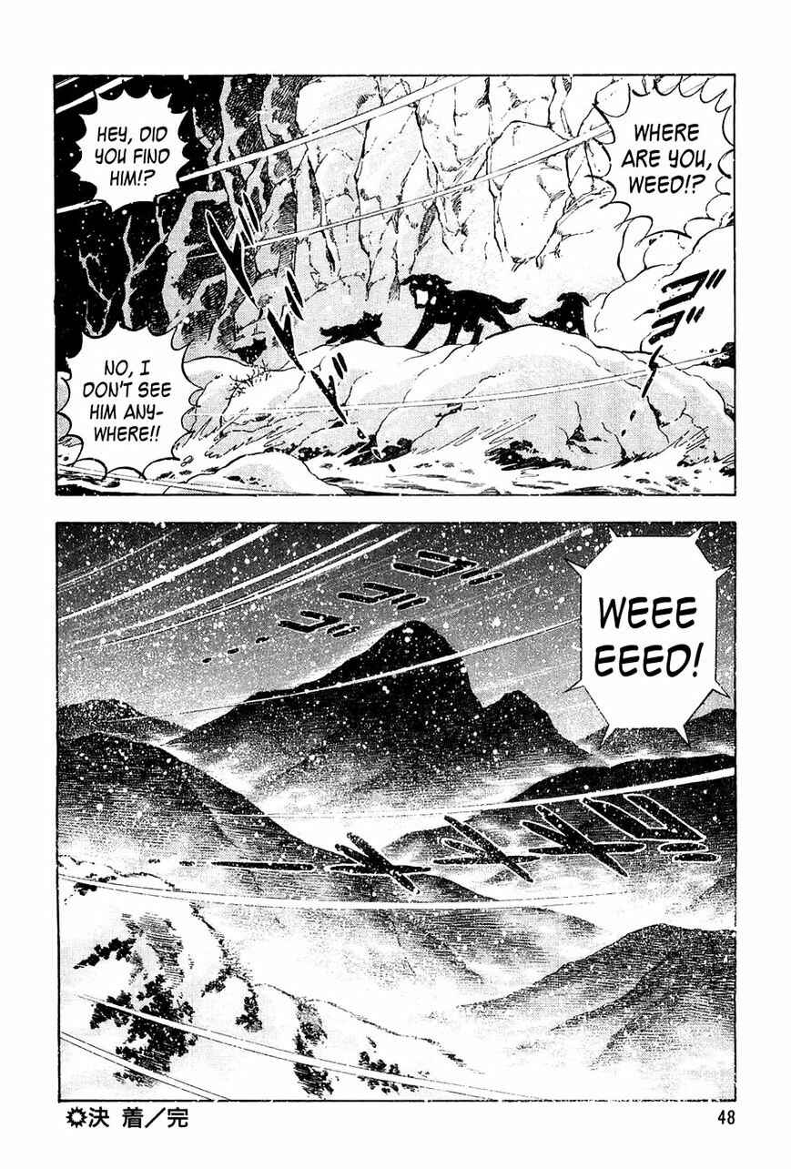 Page 22 Chapter 50 Ginga Densetsu Weed