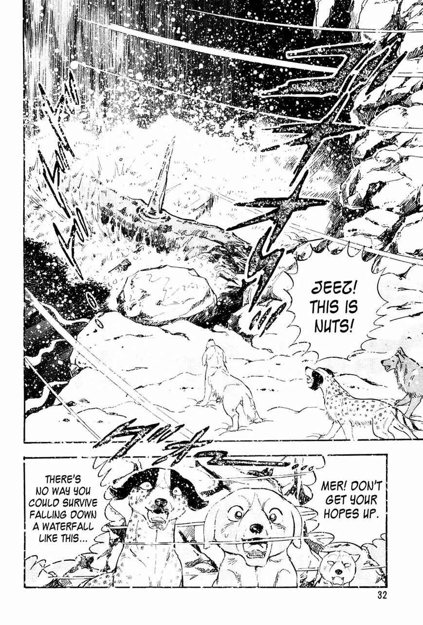 Page 6 Chapter 50 Ginga Densetsu Weed