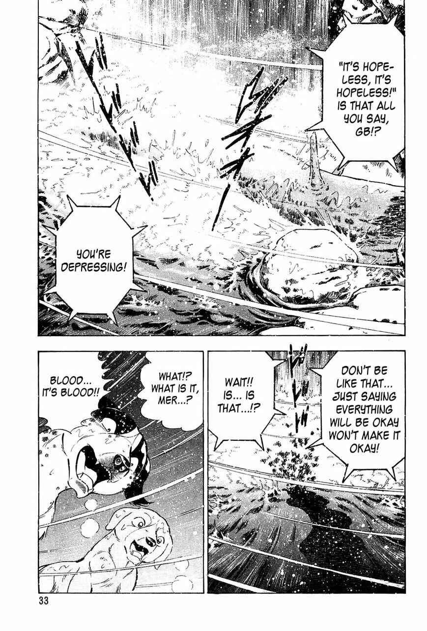Page 7 Chapter 50 Ginga Densetsu Weed