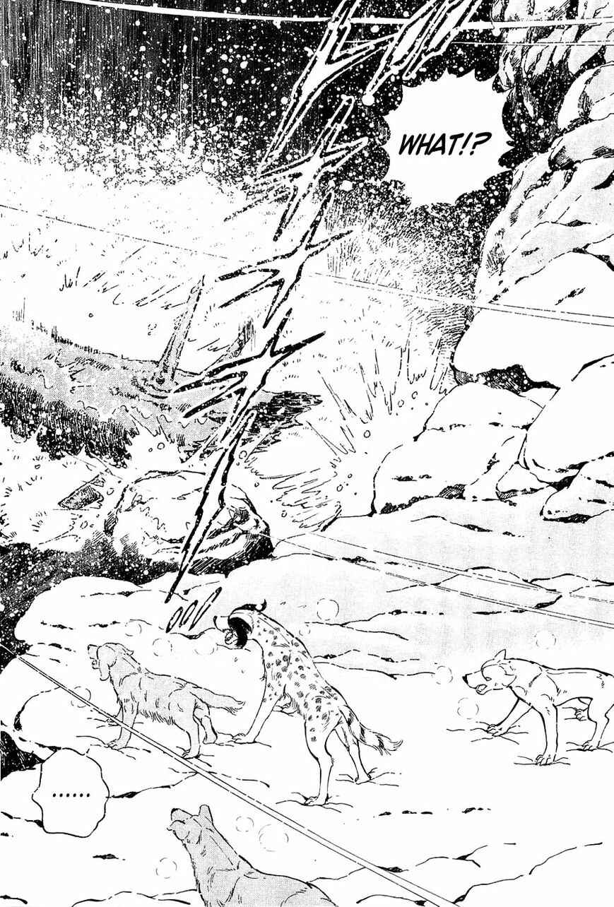Page 8 Chapter 50 Ginga Densetsu Weed