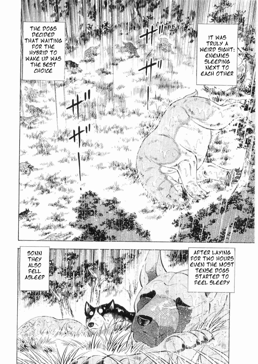 Page 12 Chapter 473 Ginga Densetsu Weed