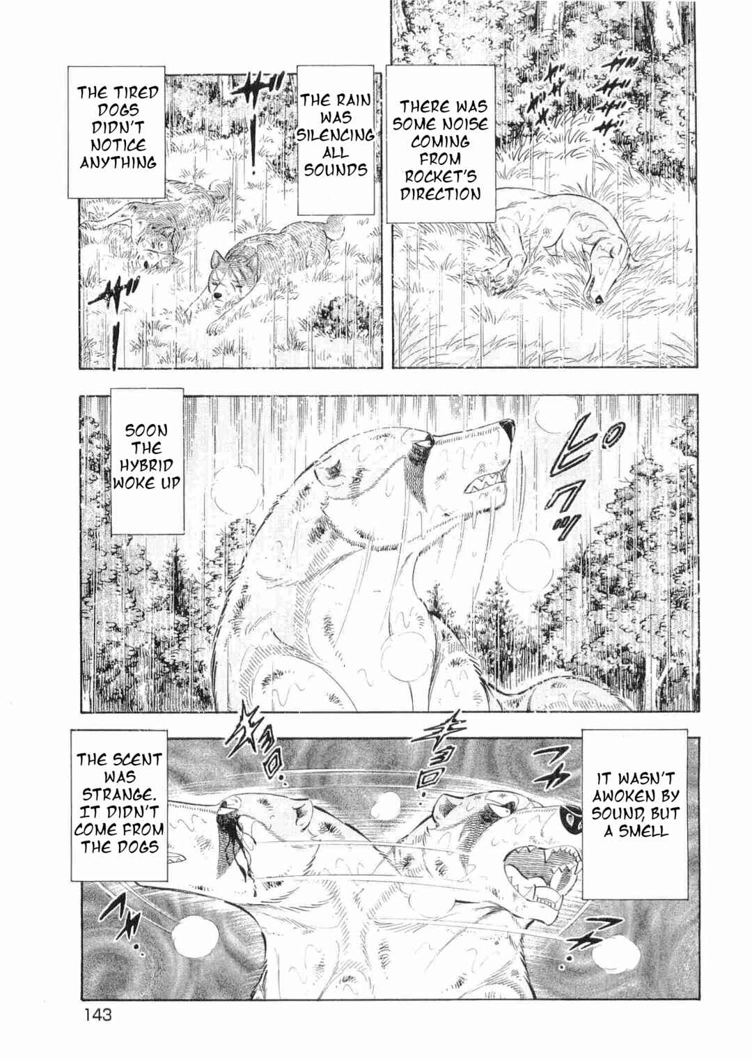 Page 13 Chapter 473 Ginga Densetsu Weed