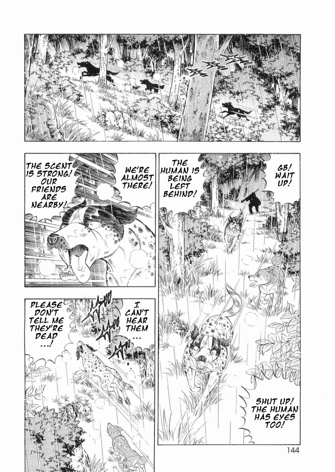 Page 14 Chapter 473 Ginga Densetsu Weed