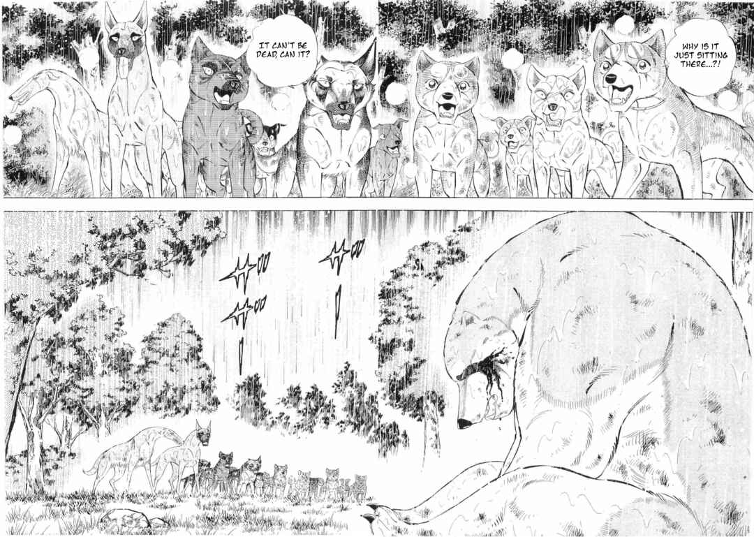 Page 2 Chapter 473 Ginga Densetsu Weed