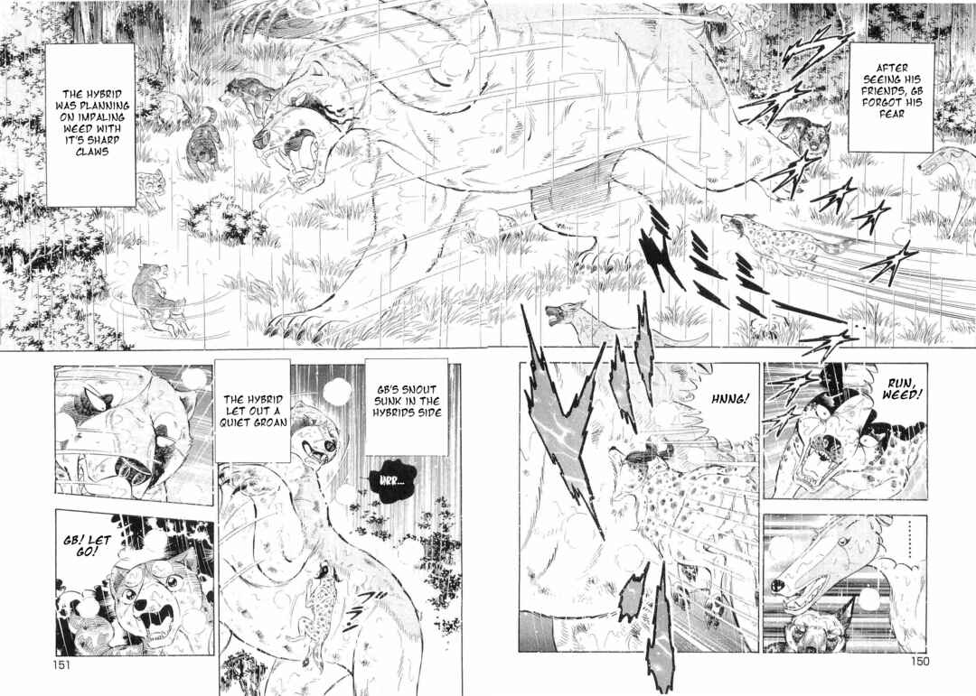 Page 20 Chapter 473 Ginga Densetsu Weed