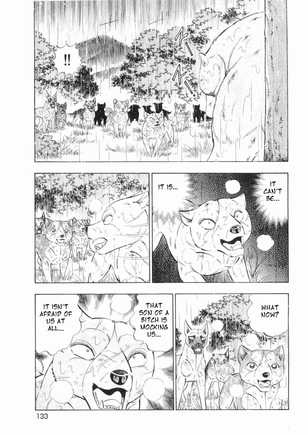 Page 4 Chapter 473 Ginga Densetsu Weed