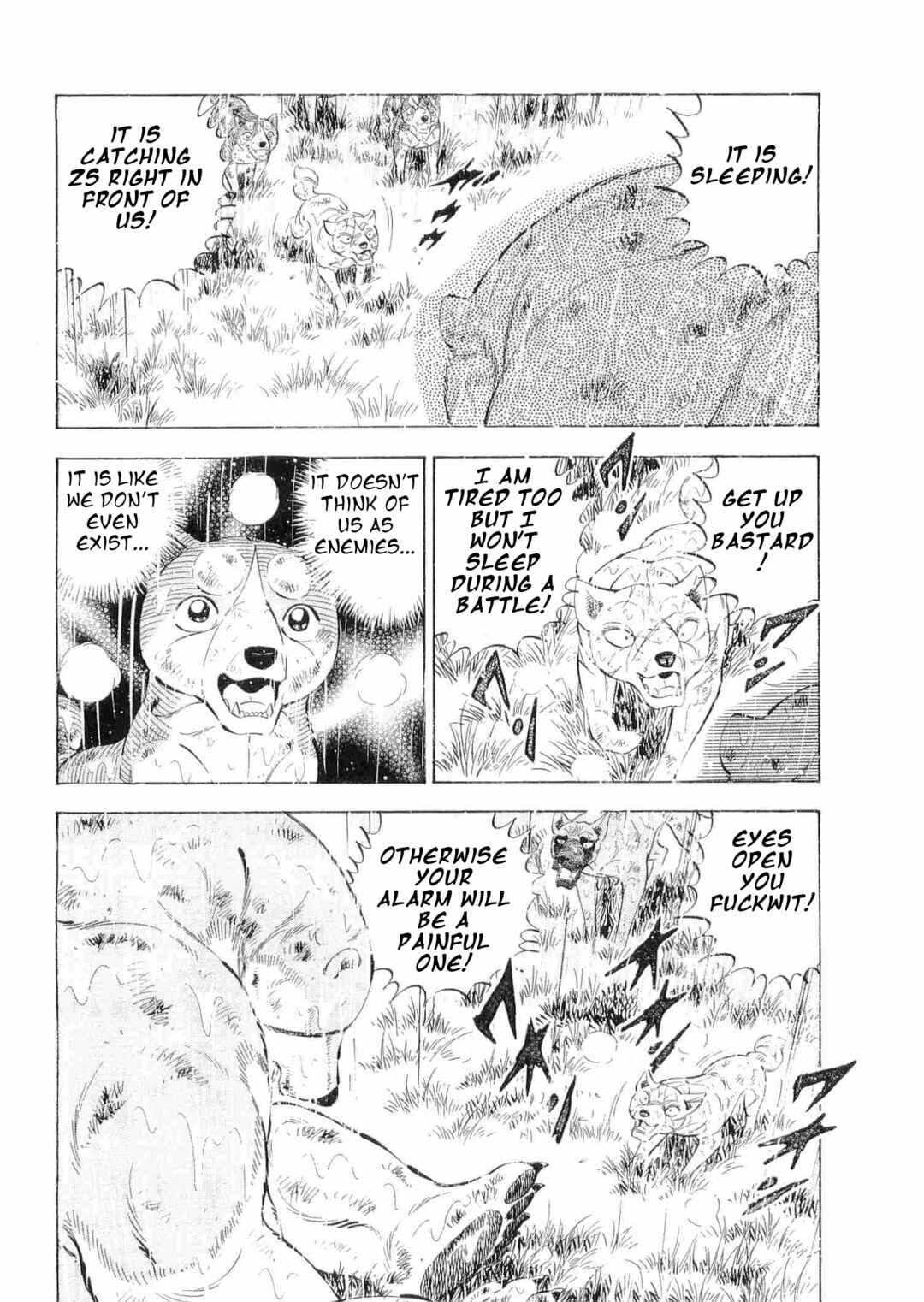 Page 5 Chapter 473 Ginga Densetsu Weed