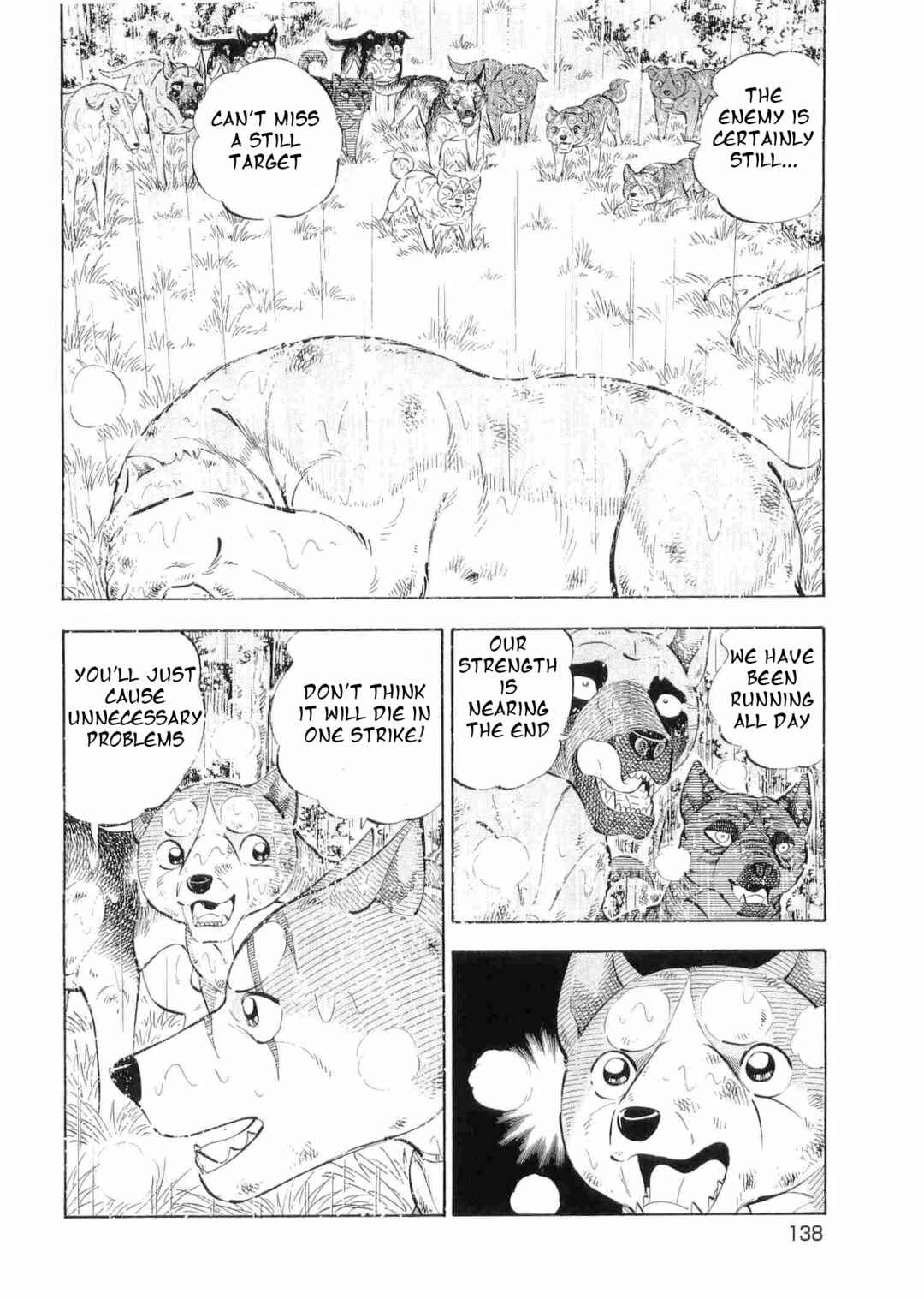 Page 9 Chapter 473 Ginga Densetsu Weed