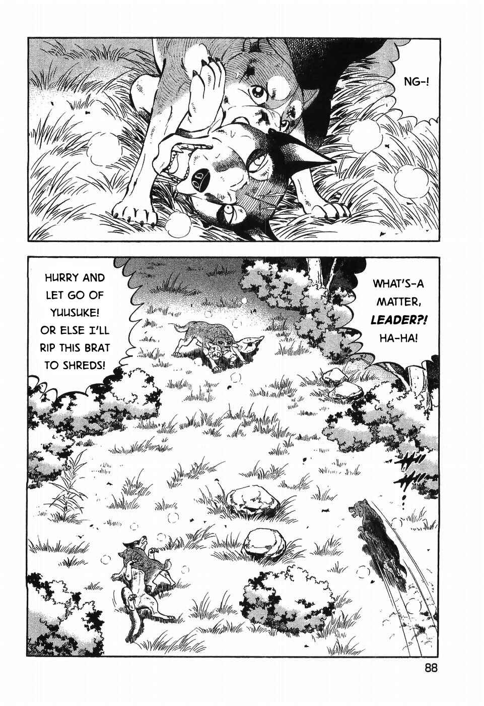 Page 11 Chapter 303 Ginga Densetsu Weed