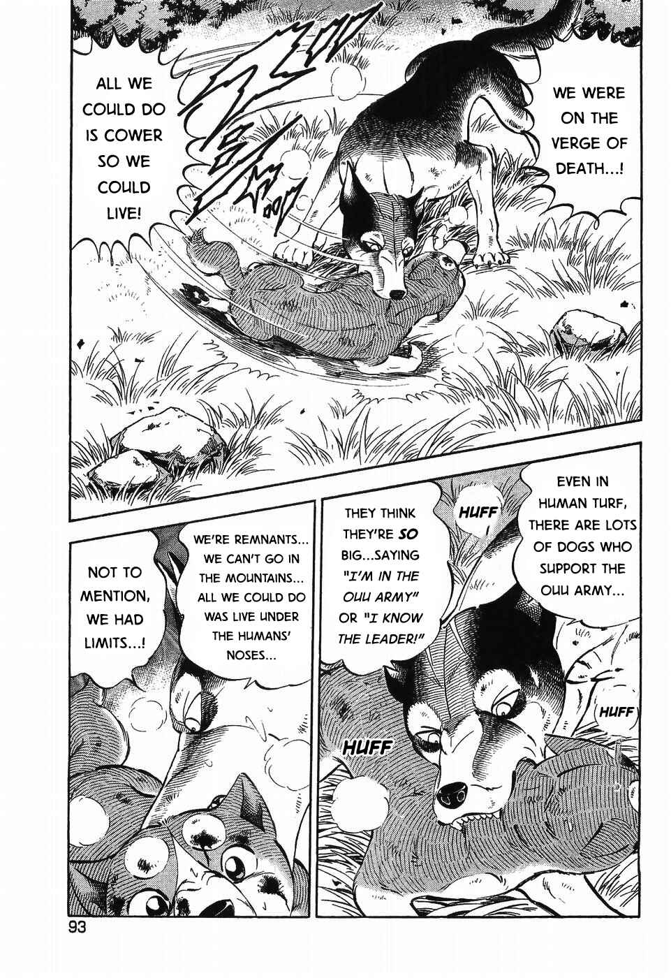 Page 16 Chapter 303 Ginga Densetsu Weed